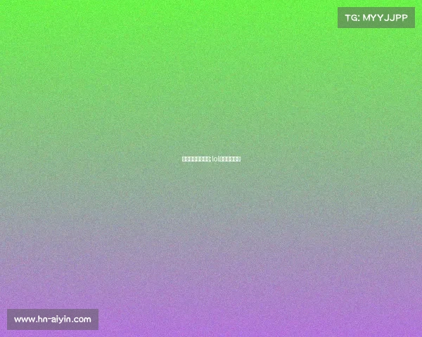 联盟电子竞技介绍;lol电子竞技大赛